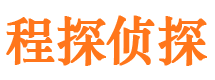 浔阳市婚姻出轨调查